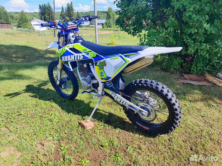 Avantis Enduro 250FA