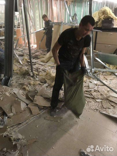 Разнорабочие грузчики