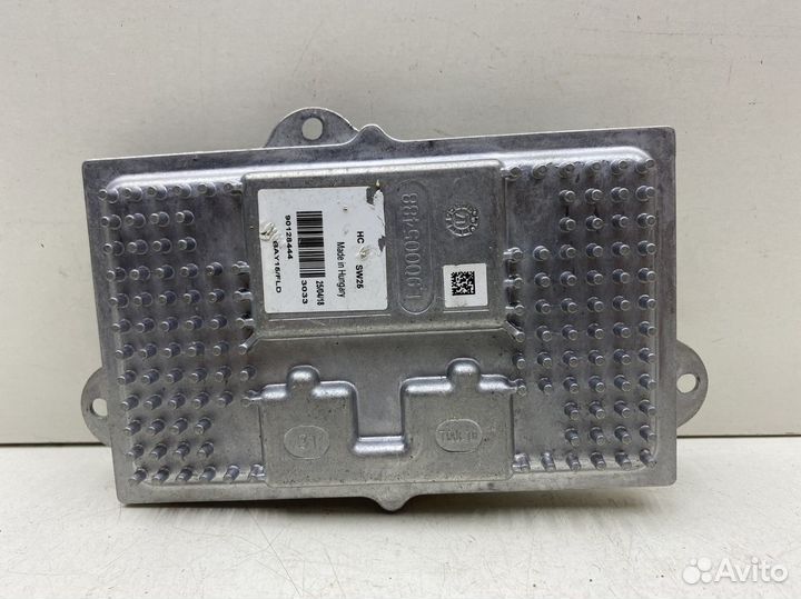 Блок розжига лампы Ford Mondeo V 2015+