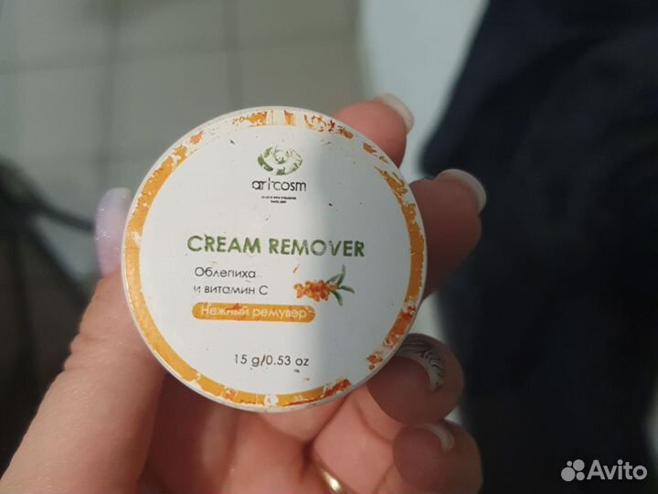 Ремувер для снятия ресниц