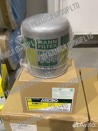 Фильтр осушителя micro ADM-001 isuzu CYZ51, CYZ52