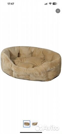 Лежанка для маленьких собак и кошек