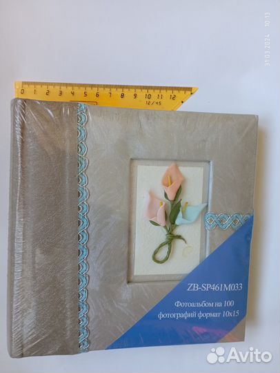 Фотоальбом для себя, друзьям и родным в Год семьи