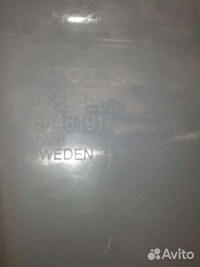 Бачок омывателя на volvo XC90