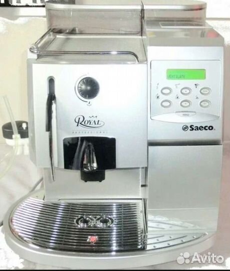 Кофемашина Saeco Royal итальянская
