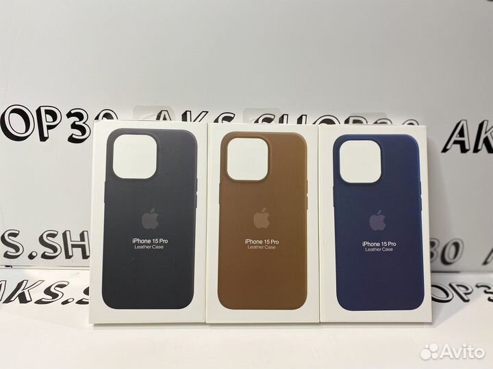 Кожаные чехлы на iPhone 15,15 pro,15 pro max