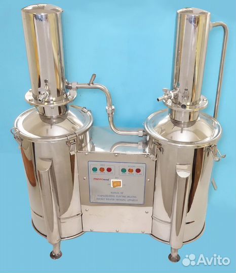 Бидистиллятор из нержавеющей стали zlsc-5