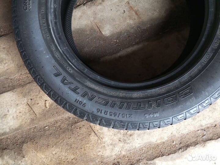 Continental CrossContact ATR 215/65 R16 98H