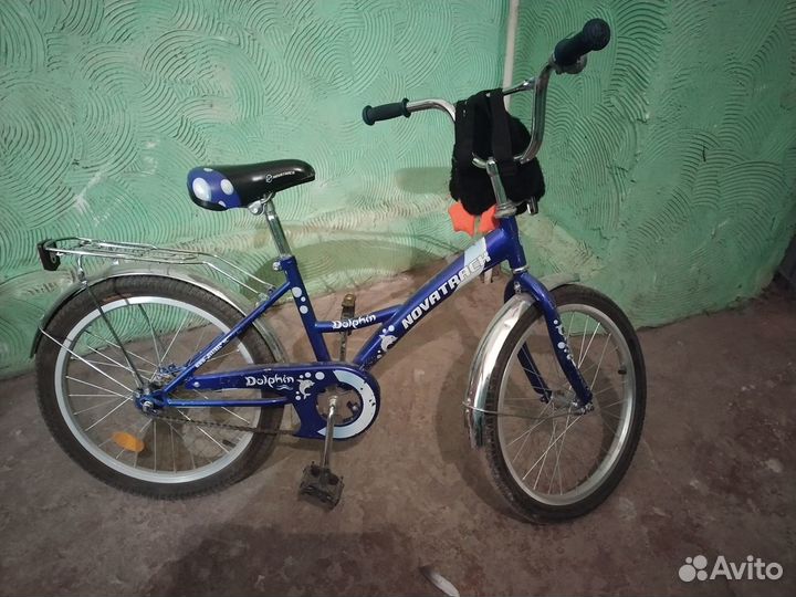 Велосипед Dolphin на 6-9 лет, колеса 20'