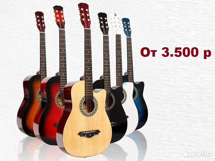 Гитары 3500, Укулеле 1700 Концертные качественные