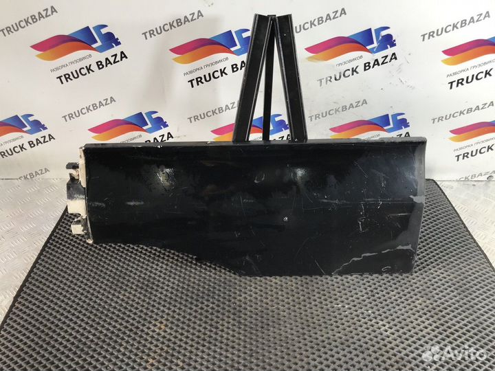 81615100409 Продолжение крыла левого