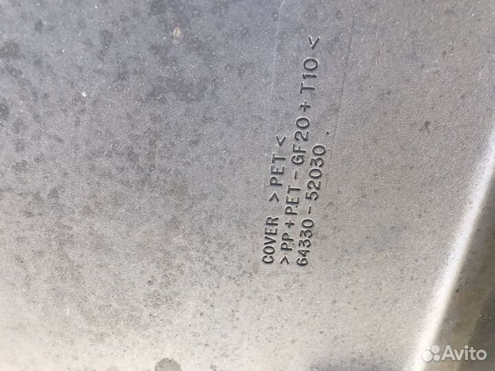 Полки в багажник для Шеви- нивы