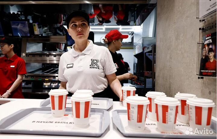 Повар кассир в кфс без опыта