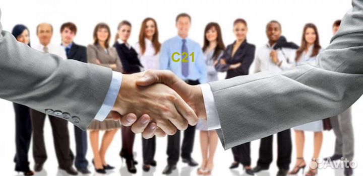 Начинающий специалист по продажам