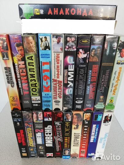 Видеокассеты с фильмами