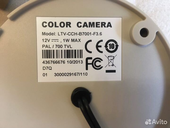 Внутренняя камера видеонаблюдения