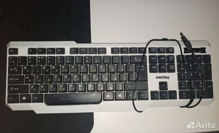 Клавиатура