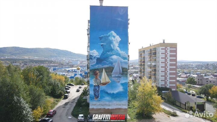 Художественная роспись стен