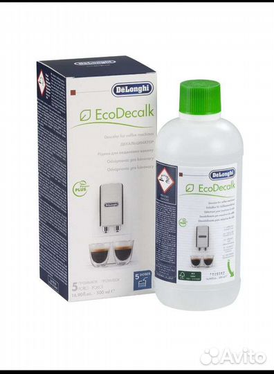 Delonghi, кофемашина delonghi, delonghi купить