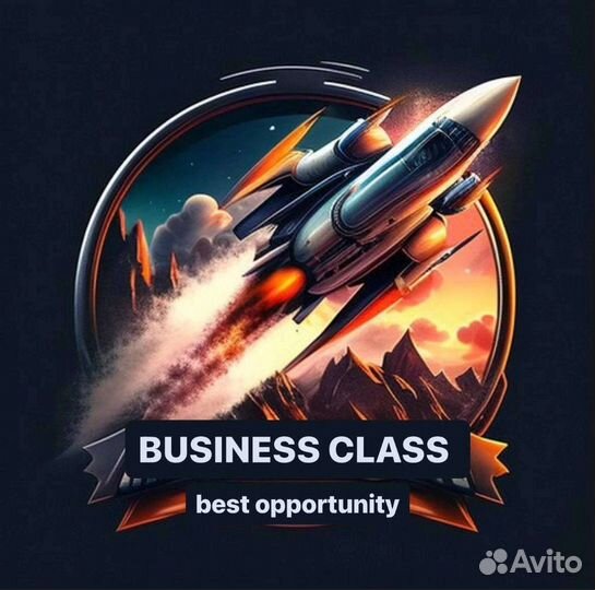 Менеджер по работе с клиентами удаленно