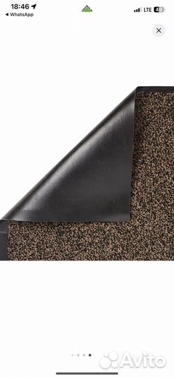 Коврик влаговпитывающий придверный