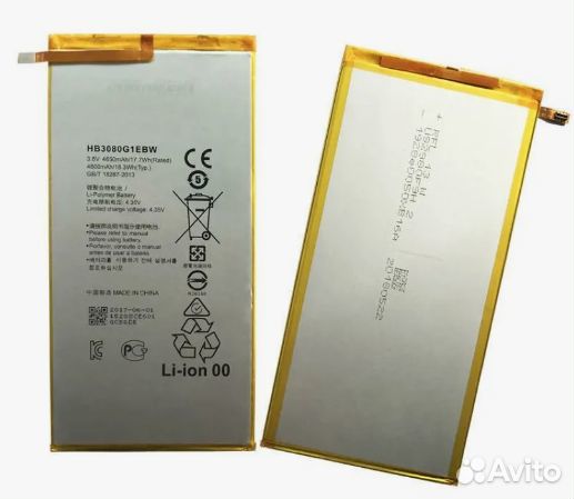 Аккумулятор Huawei HB3080G1EBW