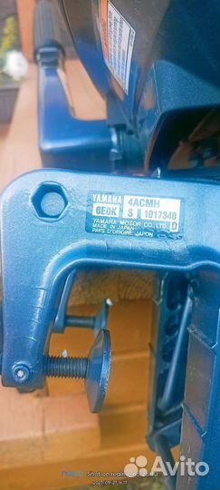 Мотор Ямаха 4, лодка