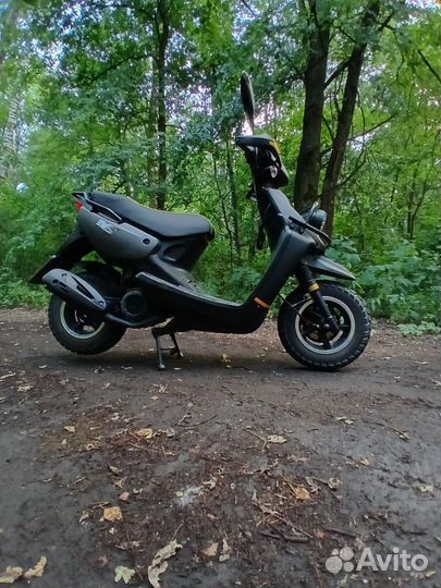 Скутер 150кубов