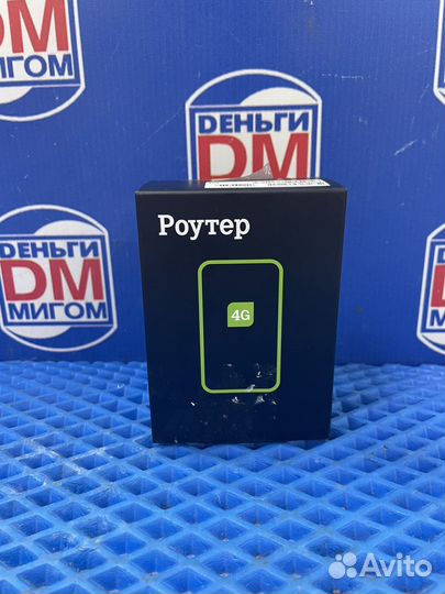Л) Роутер 4G ZTE MF920V