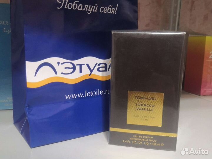 Мужская туалетная вода