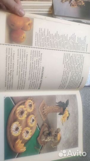 Книги интересные ретро кулинария