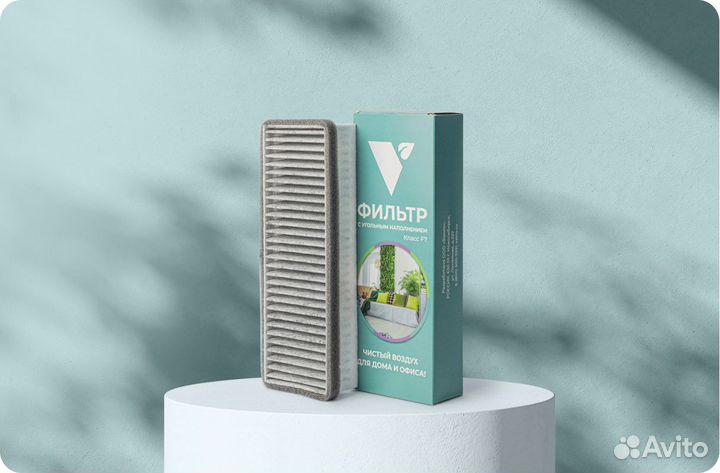 Фильтр класса F7 (Window, Base, KIV)