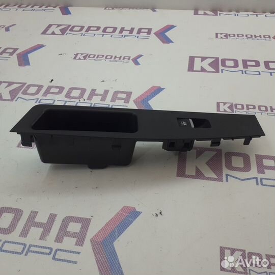 Кнопка стеклоподъемника двери lifan X70