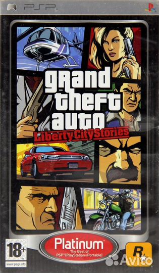 Grand Theft Auto: Liberty City Stories (GTA)