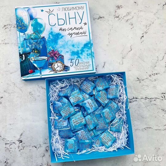 Подарочный шоколадный набор