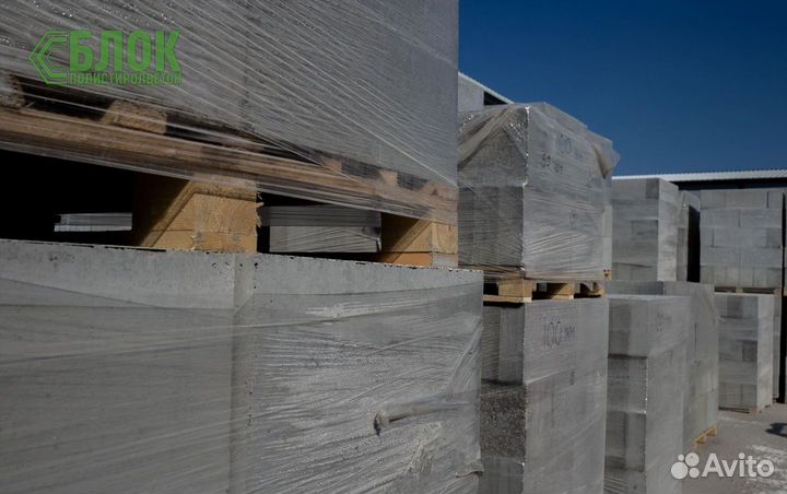 Полистиролбетон, Газосиликат. лср. (гост)