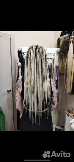 Де косы комплект бу