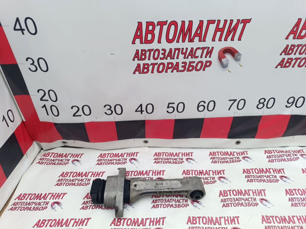 Подушка двигателя задняя Киа Спортейдж 4 QL