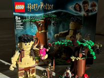 Lego Harry Potter 75967