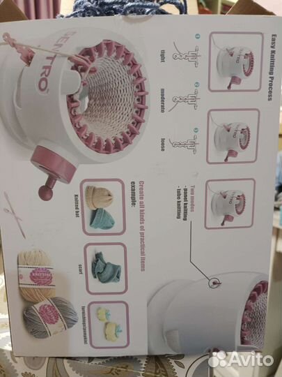 Вязальная машина Sentro