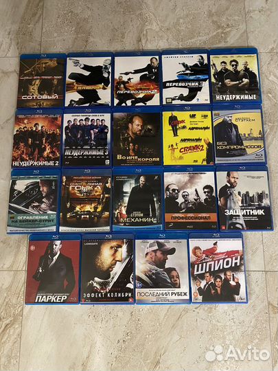 Blu ray фильмы Шварценеггер, Ван Дамм, Стэтхэм