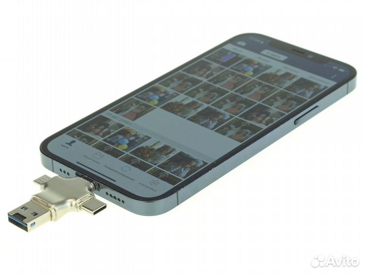 Картридер microSD Dewang CR43