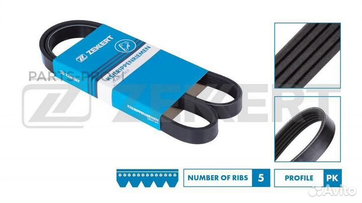 Zekkert KR-5PK1885 Ремень поликлиновой Chevrolet N