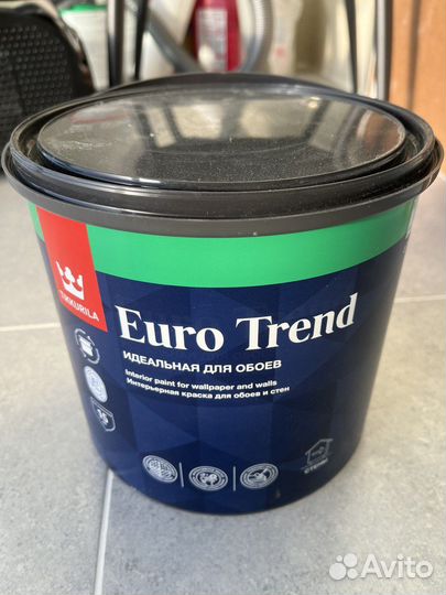 Продам краску