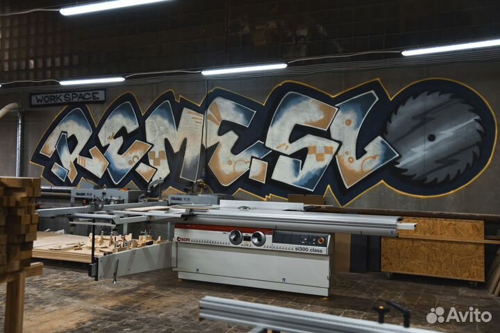 Столярный коворкинг, столярная мастерская