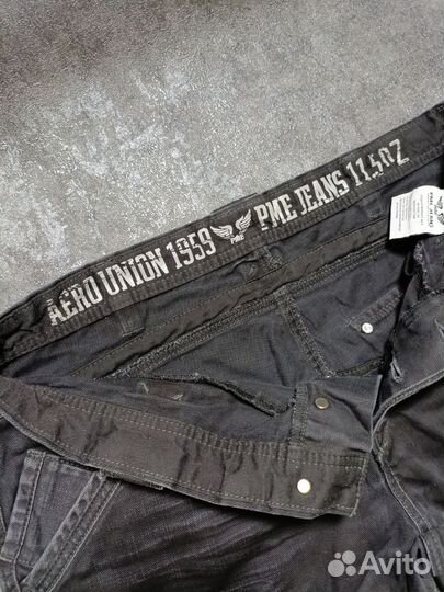 PME Legend Джинсы