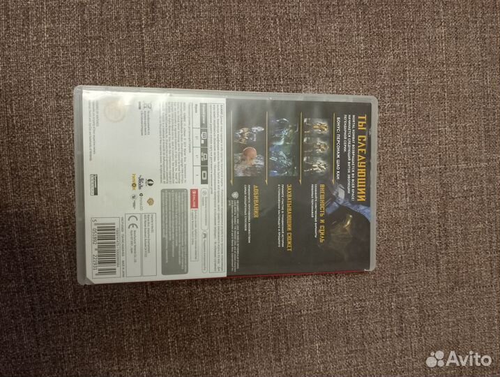 Mortal kombat 11 nintendo switch