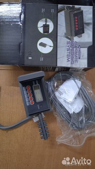 Система автоматического полива растений