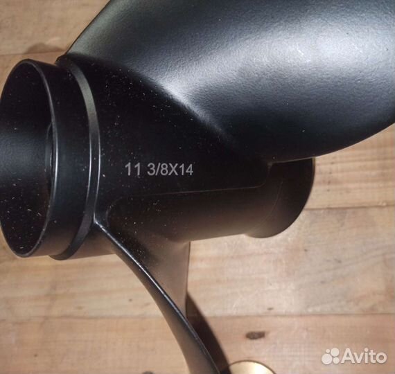 Винт лoдочный