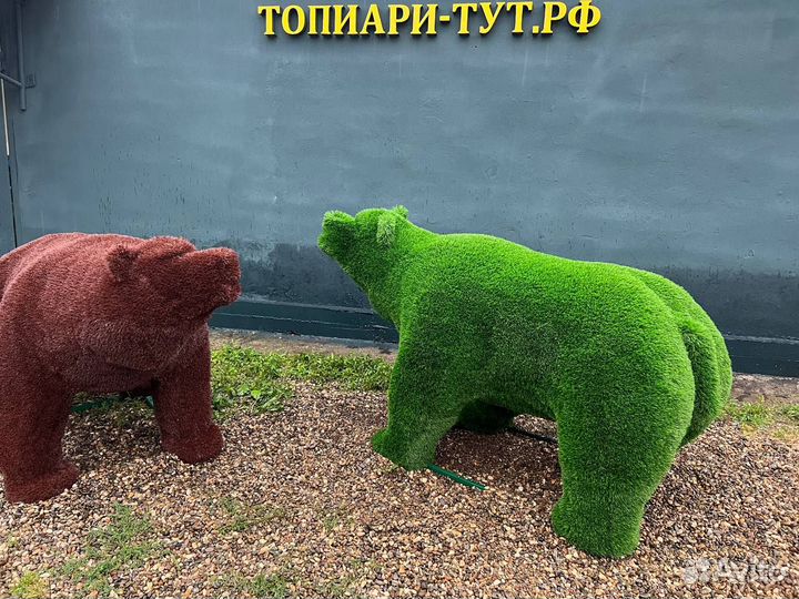 Топиари Топиарные фигуры Садовые фигуры